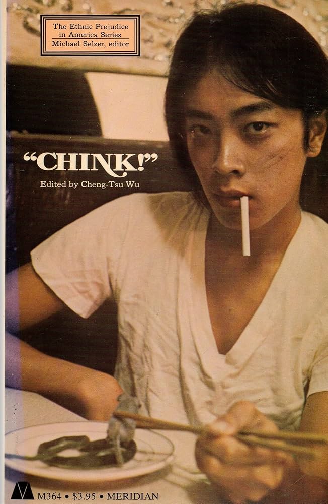 WANDS 会報VOL.1～4 Chink: Wu, Cheng Tsu: 9780529044976: Books - Amazon.ca